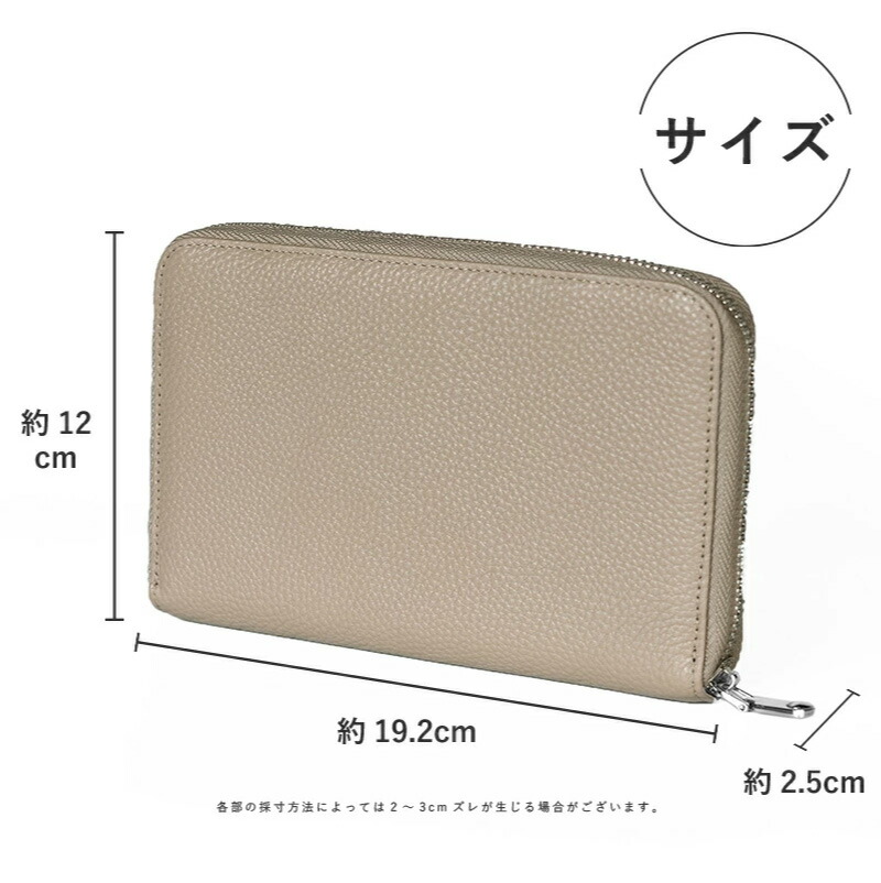 【送料無料】通帳ケース本革牛革スキミング防止磁気本革財布レディースおしゃれラウンドファスナーメンズ牛革磁気防止かわいい磁気シールドじゃばら大容量RFIDキャッシュカード通帳入れパスポートポイントカード
