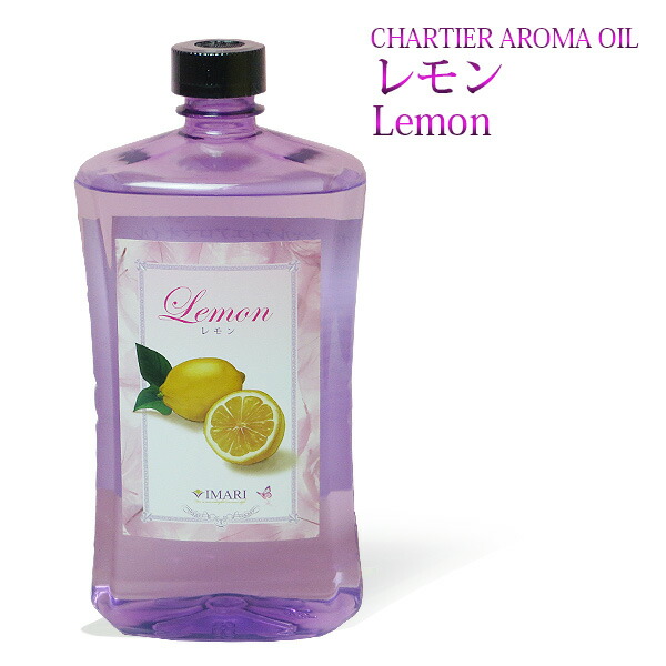 b-lemon2.jpg
