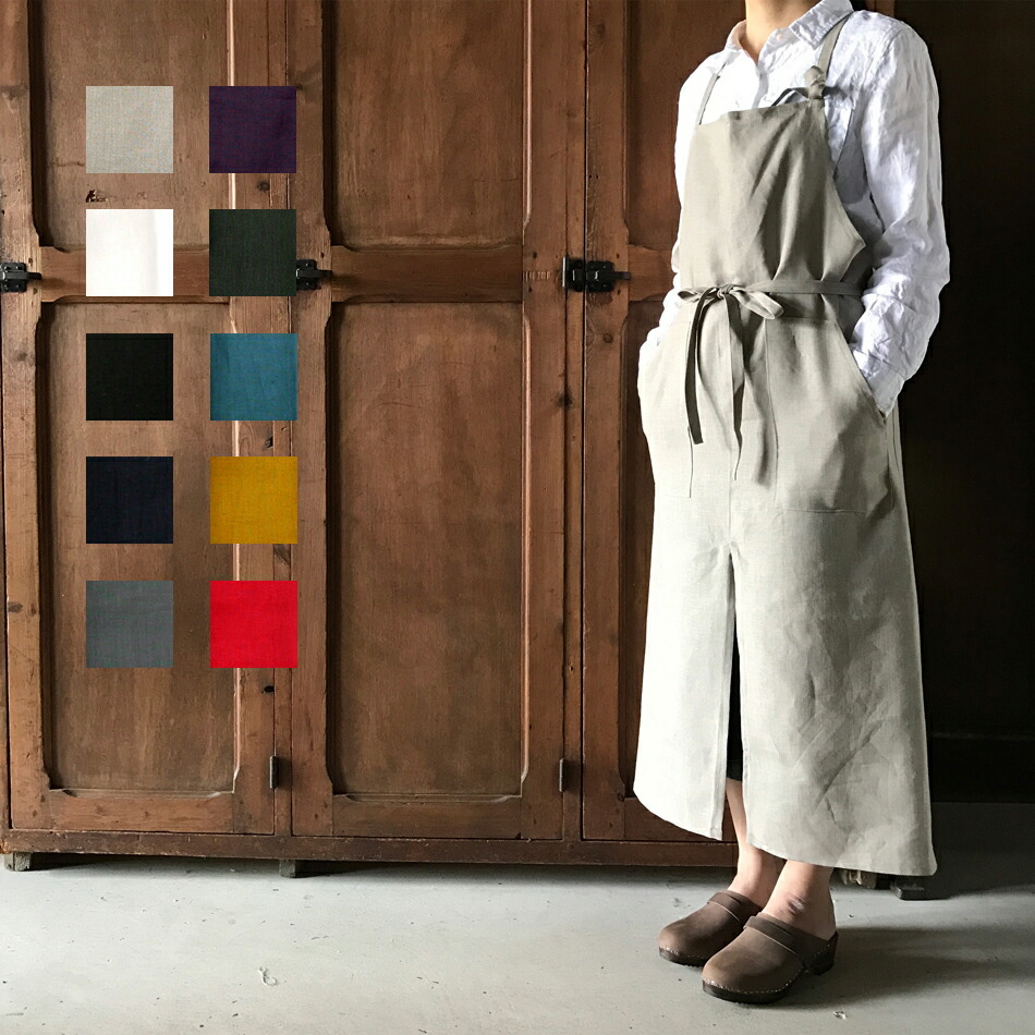 楽天市場】エプロン リネン 麻 Linne リンネ リトアニア製 おしゃれ