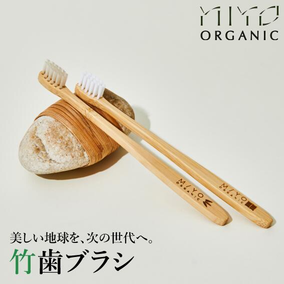 miyo【新品】PARABIO AC WASHING 120g 2本セット PARABIO AC WASHING & CLEANSING セット 120g パラビオ ACセット