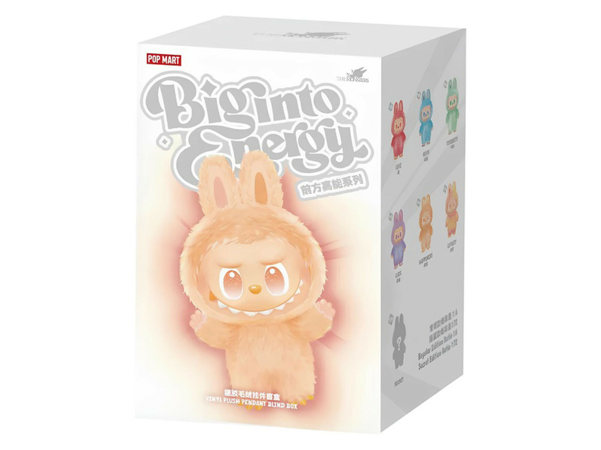 RELAX INSTINC TOY フィギア　値下げ　本日限定 楽天市場】POPMART × INSTINCTOY SERIES1 RELAX【ピース】 : POP