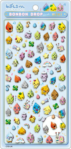 楽天市場】しずくちゃん ボンボンドロップシール qli_94737_94740_s3