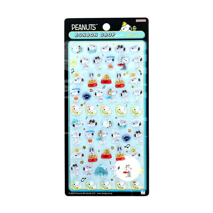 舞桜(まい)🌸 のROOM - 欲しい! に出会える。