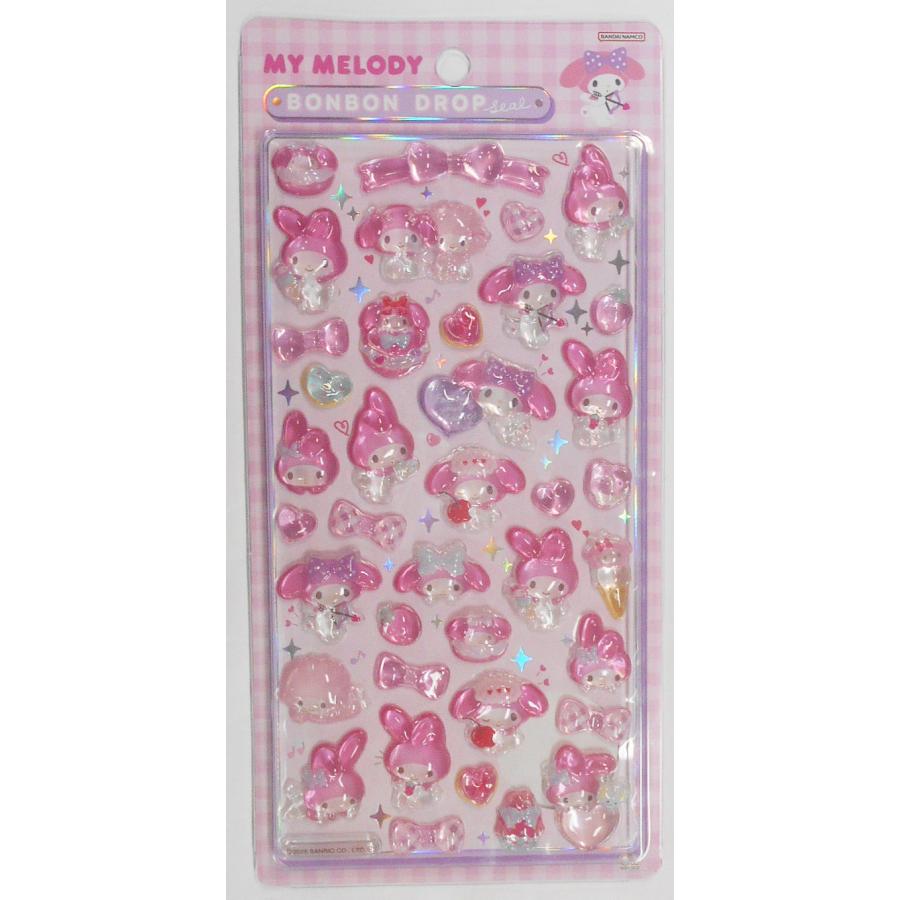楽天市場】ミルキー メロウ シール ポムポムプリン サンリオ
