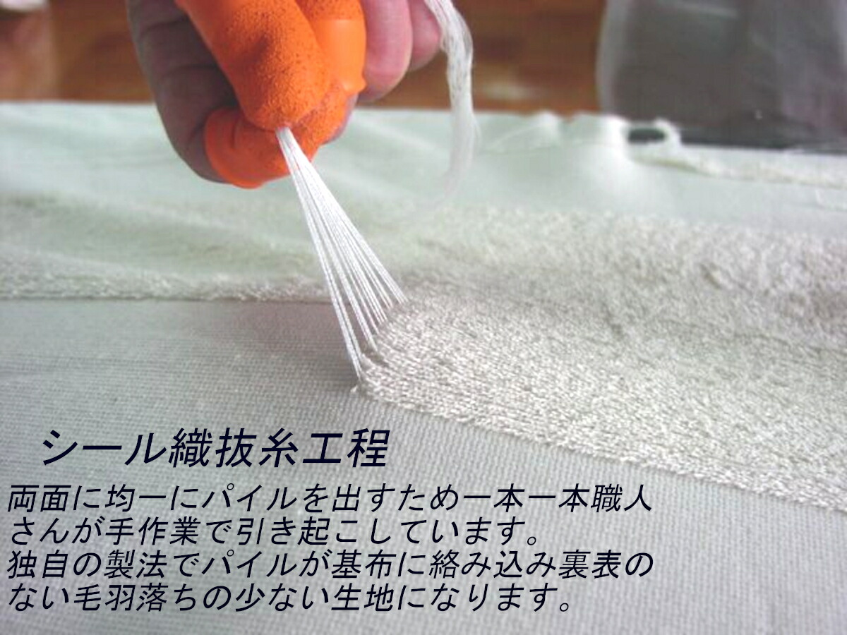 楽天市場 オールシーズン対応の薄軽ケット 綿100 ブランケット タオルケット インナーブランケット シングル シール織綿毛布 ブランケット 春 夏 秋 冬 寝具 洗える 暖かい 柔らかい おすすめ 軽い おしゃれ あったか 新生活 シール織 シングル ギフト 贈り物 シールズ