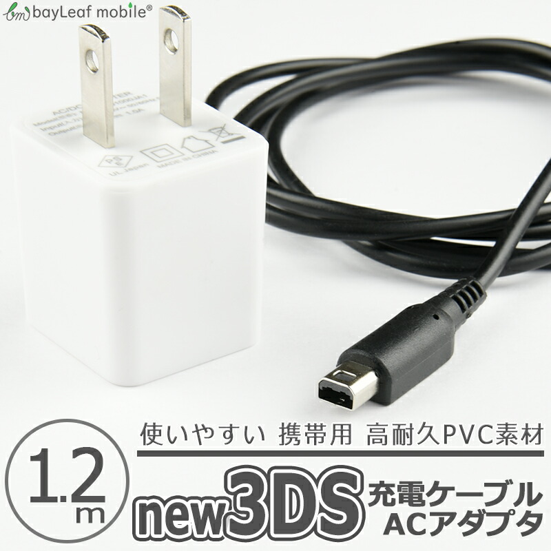 楽天市場】【当店内2個以上ご購入で送料198円→0円