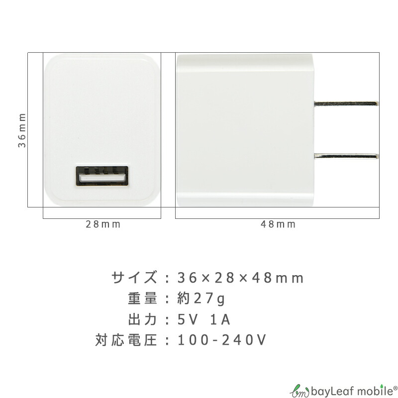 市場 2個以上ご購入で送料198円→0円 ニンテンドー dsライト 充電ケーブル DS 充電器 Lite