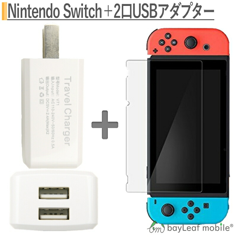 市場 任天堂 WiiU ニンテンドー 修理 交換 タッチスクリーン 部品 GamePad