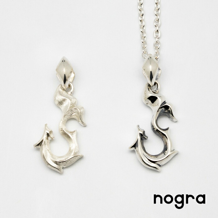 11550円 フィッシュボーンペンダント チェーン付き ネックレス シルバー925 釣りガール 釣り 魚 骨 海 ダイビング クリスマス プレゼント  メンズ レディース ペア ギフト アクセサリー 高品質 日本製 職人 手作り【即納】 ジェムストーン 