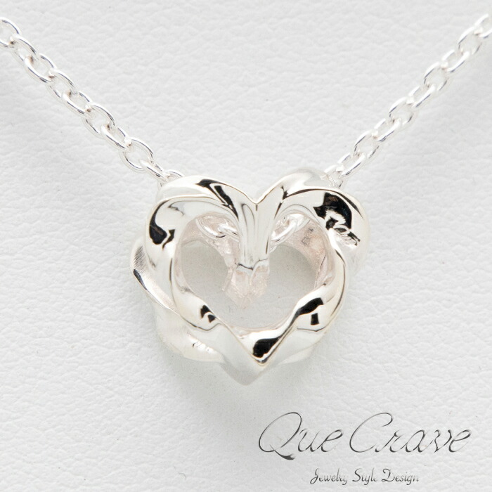 全国組立設置無料 楽天市場 シルバーネックレス チェーン付き シルバー925 ハート ネックレス ギフト メンズ レディース ペア シンプル クリスマス プレゼント アクセサリー 綺麗 かぶらない おしゃれ 記念日 誕生日 Quecrave Nogra 楽天市場店 無料長期保証 Blog
