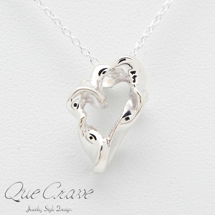 完売 ハート シルバーネックレス チェーン付き シルバー925 ネックレス ギフト メンズ レディース ペア シンプル クリスマス プレゼント アクセサリー 綺麗 かぶらない おしゃれ 記念日 誕生日 かっこいい Quecrave 早割クーポン Jeffdebruges Winkstrategies Com