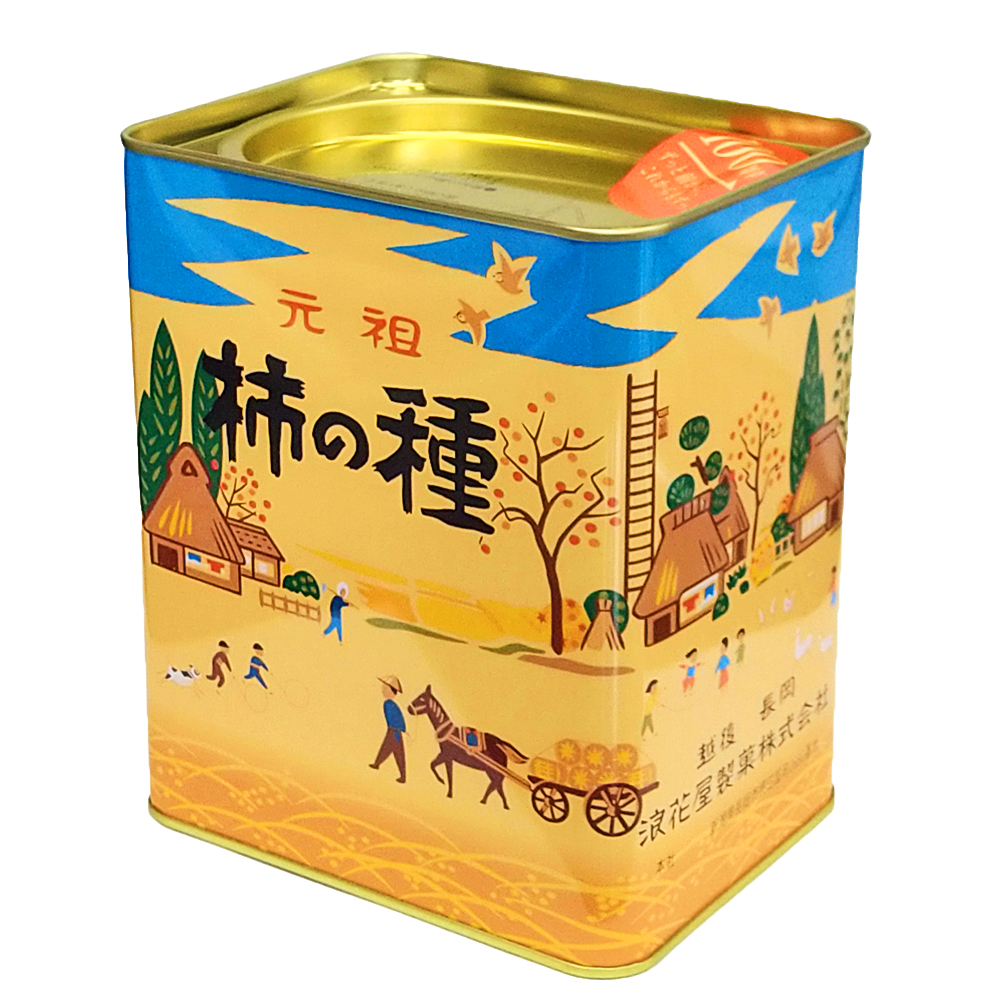 浪花屋製菓 元祖 柿の種 進物 縦缶 170g 新潟 お土産 お取り寄せ