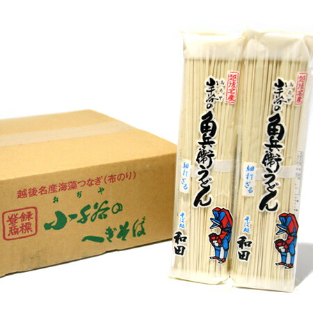 楽天市場】お中元 おぼろ月 越後名代 へぎそば 200g×3把 化粧箱入 新潟