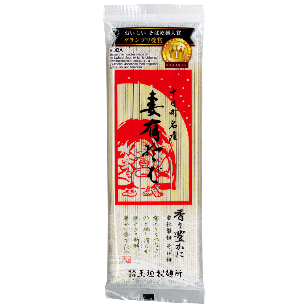 楽天市場】おぼろ月 越後名代 へぎそば 200g×30把 新潟 お土産 お