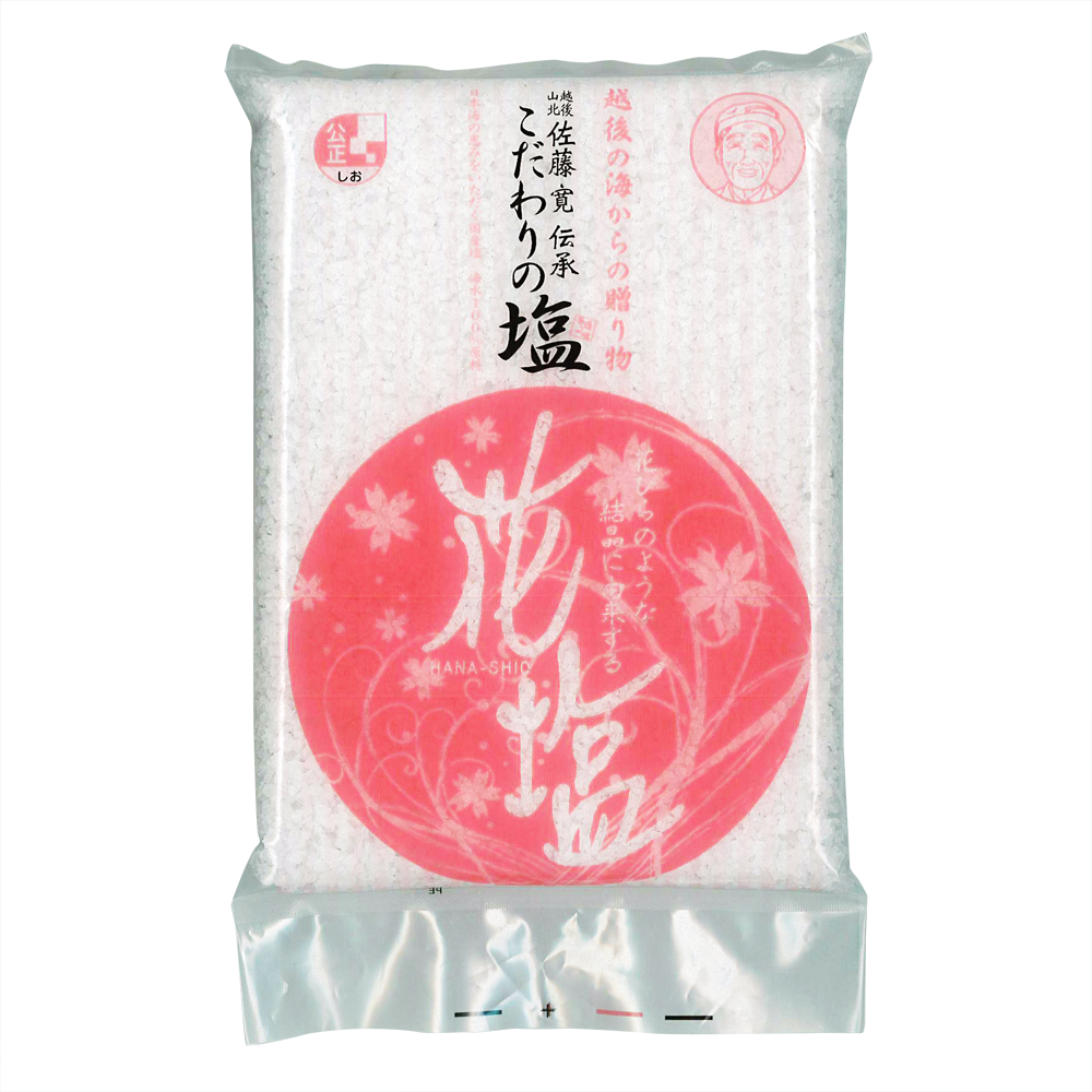 楽天市場】藻塩 300g 佐藤寛伝承 こだわりの塩 新潟 お試し ポイント