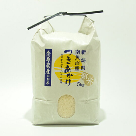 平成30年産の新米！ブランド米で美味しいおすすめは？