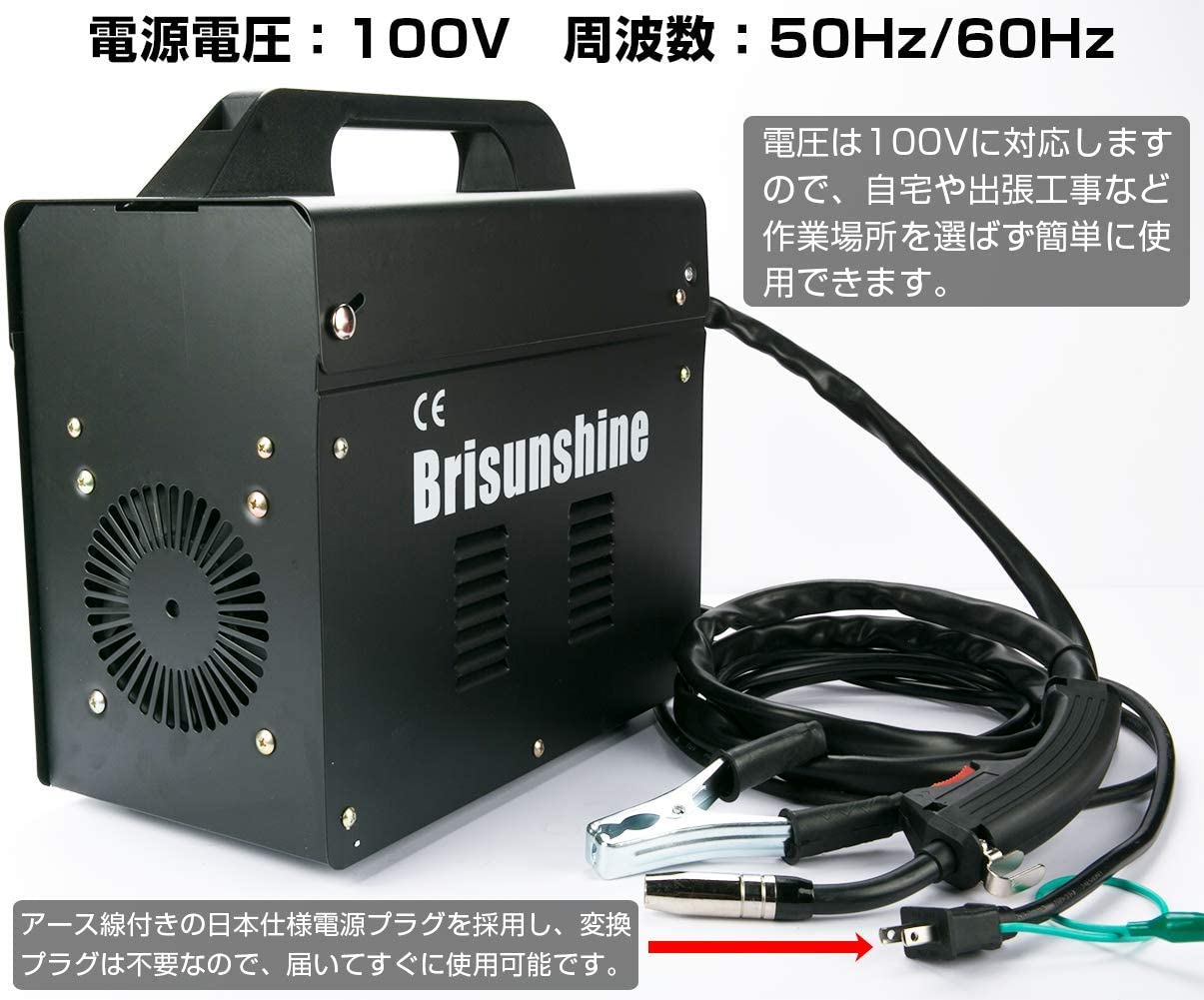 半自動溶接機 ノンガス溶接機 100V インバーター溶接機 50/60Hz 新作