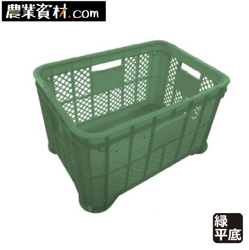 楽天市場】野菜コンテナ 平底（緑）採集コンテナ 収穫コンテナ