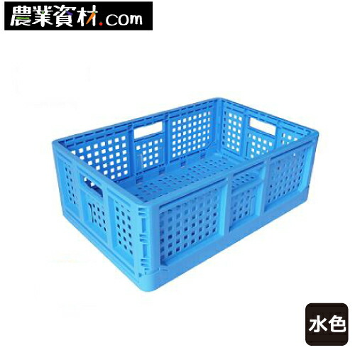 楽天市場】大物野菜用 折りたたみプラスチックコンテナ RS-MM44S