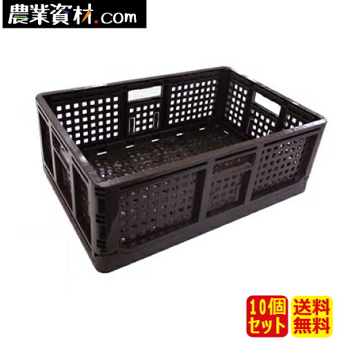 楽天市場】ハーフコンテナ平底（緑）【安全興業】 : 農業資材・安全