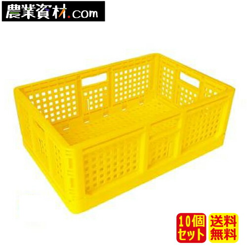 折りたたみコンテナ 75L ★10個セット★   オリコン 折りたたみコンテナ 75L ☆10個セット☆ 追加可能在庫あり オリコン