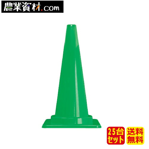訳蟻！！アウトレットセール