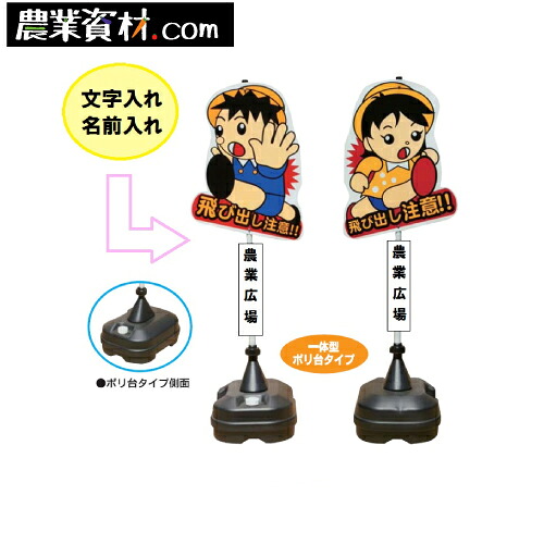 訳蟻！！アウトレットセール