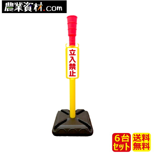 訳蟻！！アウトレットセール