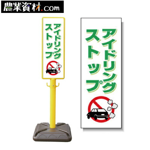 訳蟻！！アウトレットセール