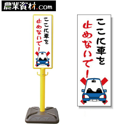 訳蟻！！アウトレットセール
