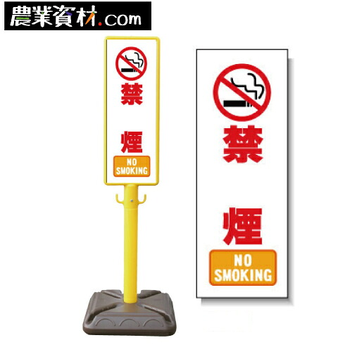訳蟻！！アウトレットセール