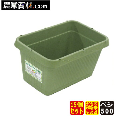 訳蟻！！アウトレットセール