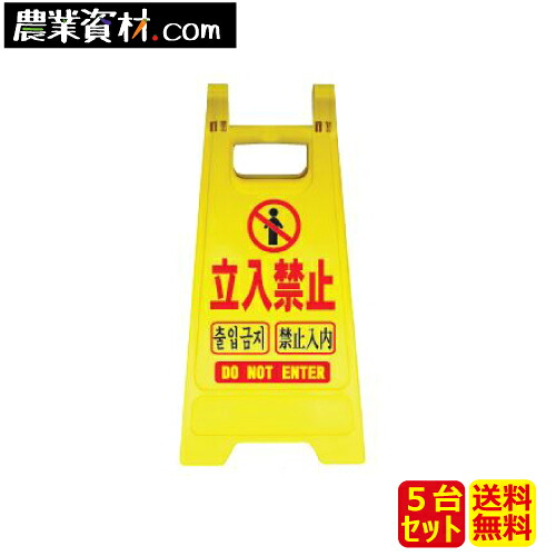 訳蟻！！アウトレットセール