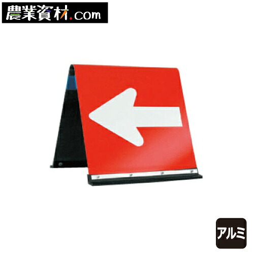 訳蟻！！アウトレットセール