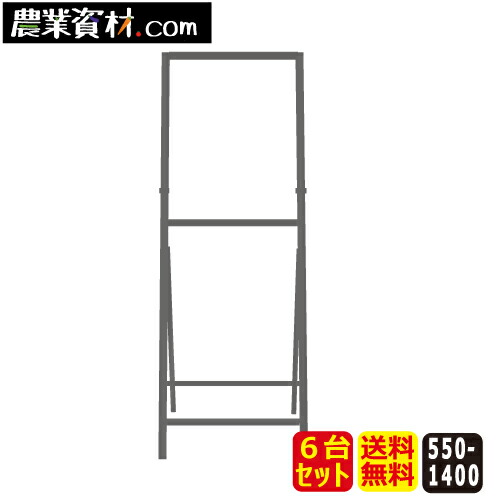 訳蟻！！アウトレットセール