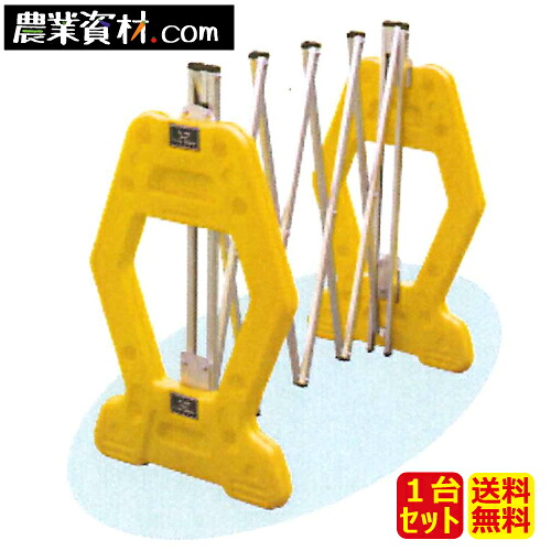 訳蟻！！アウトレットセール