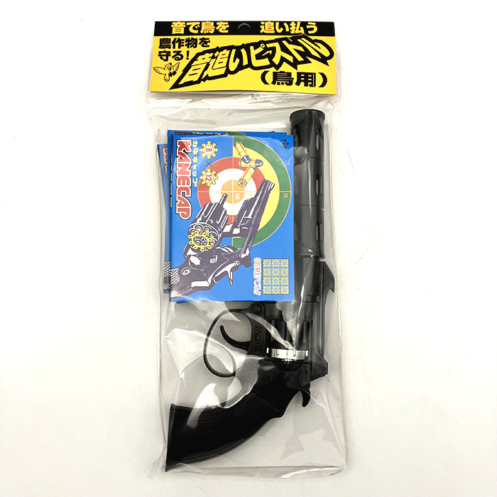 楽天市場】怪盗キッドのトランプ銃 ファントムシーフガン