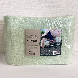 楽天市場】サシナミ 野菜洗い機 T-27型用 ブラシ単体 : 【菜園
