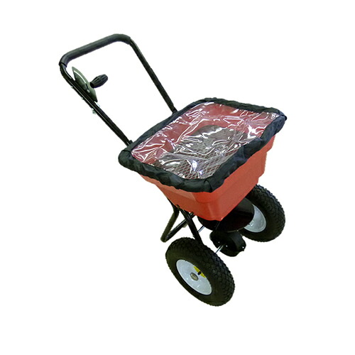 肥料散布機 TC2028|【菜園くらぶ】家庭菜園の専門店