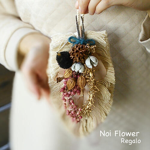 楽天市場】お花と同梱でこちらの商品は送料無料! 引き揃え糸 6種類