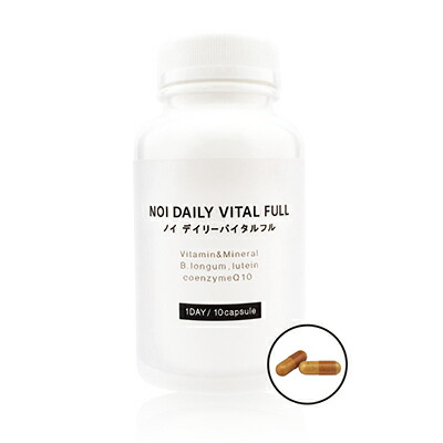 楽天市場】【送料無料】ディバインフロー 60粒 サプリメント 正規品