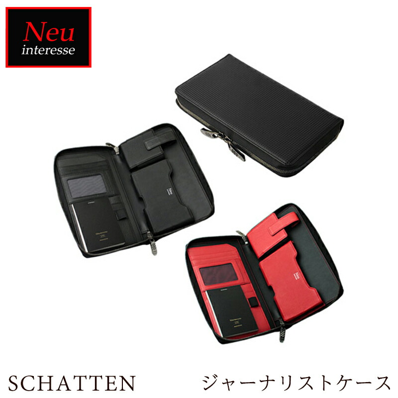ノイインテレッセ】トートバッグ□ヴェルケ