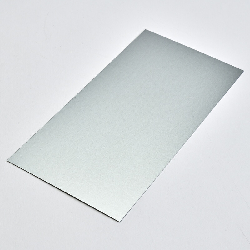 アルミ板:5x800x1030 (厚x幅x長さmm) 両面保護シート付 AL-H アルミ板 ALシリーズ LEAD 材質A1050P 厚さ1mm幅120mm長さ150mm