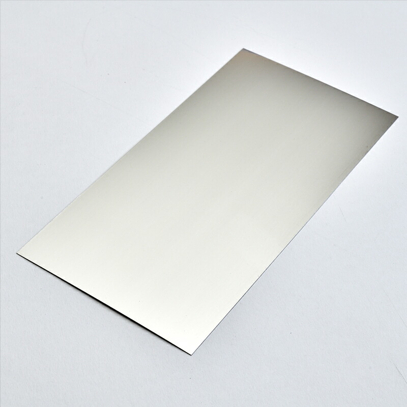 アルミ板:3x700x1675 (厚x幅x長さmm) 両面保護シート付 アルミ板 厚み 0.1 0.2 0.3 0.5 0.7 0.8 1.0 1.2 1.5 2.0 3.0