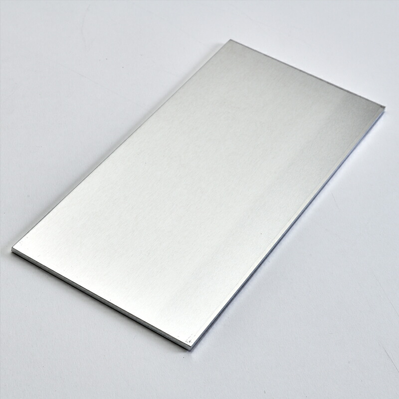 アルミ板:2.5x800x1980 (厚x幅x長さmm) 片面保護シート付 アルミ板(A5052)平板 （0.5mm～0.6mm）生地材 切り売り 小口販売加工