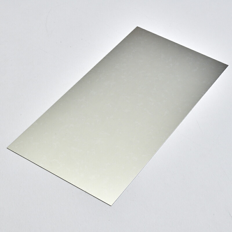 楽天市場】オーダーメイド 鉄板 板厚 1.6mm ご希望のサイズを