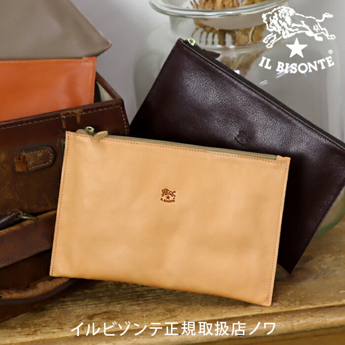 楽天市場】【イルビゾンテ IL BISONTE バッグ】クラッチバッグ[商品 
