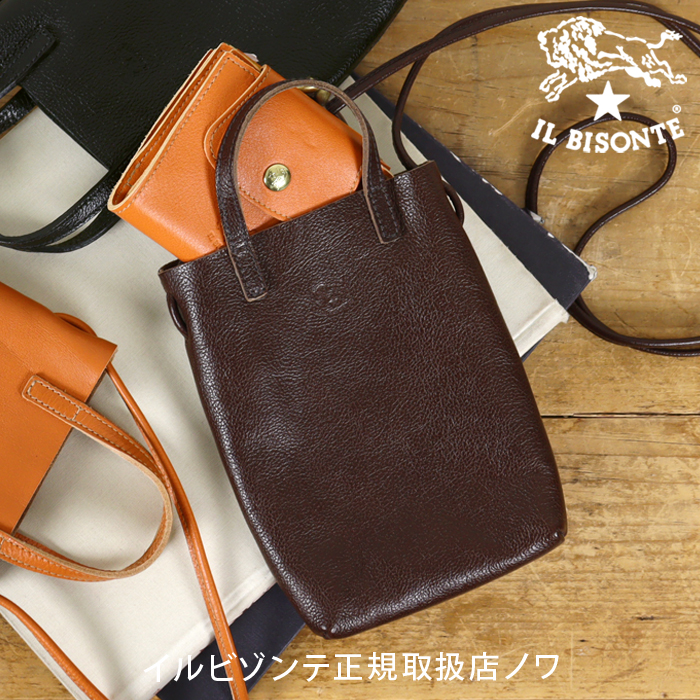 イルビゾンテ　コート 楽天市場】イルビゾンテ トートバッグ ショルダーバッグ 2WAY