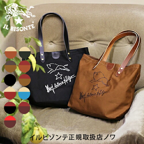 イルビゾンテ バッグ トートバッグ サインプリント キャンバストートバッグ 54_1_ 5422301920 IL BISONTE bag｜イルビゾンテ正規取扱店 ノワ