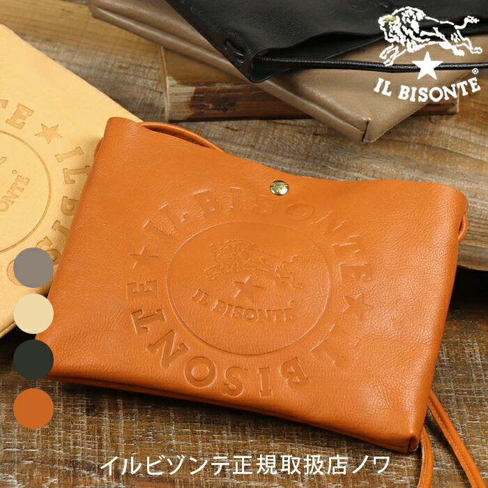 イルビゾンテ 御徒面子 ショルダーバッグ ビッグサークルロゴサコッシュ 54_1_ 54232303211 IL BISONTE bag